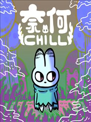 超碰动漫 罗盘与猫 治愈日常漫画