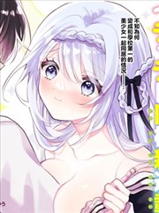 超碰动漫 墨色江湖 第204话更新